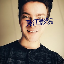 金年会(中国)官方网站