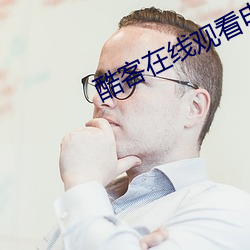 BG大游(中国)唯一官方网站
