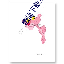 趣播(bō)下载安卓版(bǎn)下(xià)载