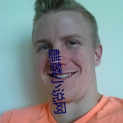 九游会登录j9入口 - 中国官方网站 | 真人游戏第一品牌