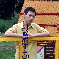 吉泽明步.TORRENT