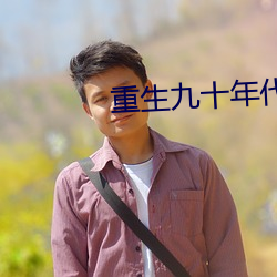 918博天堂·(中国)手机版客户端