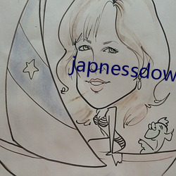 japnessdownblouse