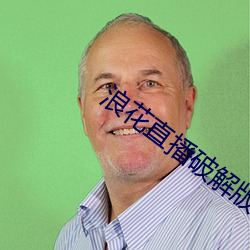 九游会登录j9入口 - 中国官方网站 | 真人游戏第一品牌