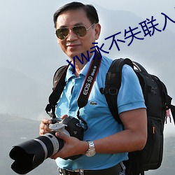 918博天堂·(中国)手机版客户端