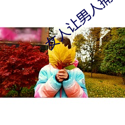 米乐M6·(中国)官方网站