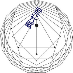 鸿运国际·(中国)会员登录入口