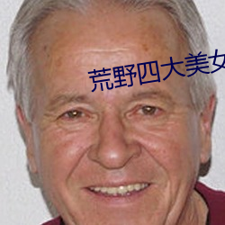 金年会(中国)官方网站