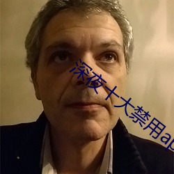 918博天堂·(中国)手机版客户端