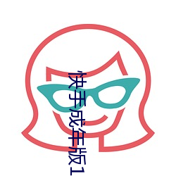 九游会登录j9入口 - 中国官方网站 | 真人游戏第一品牌