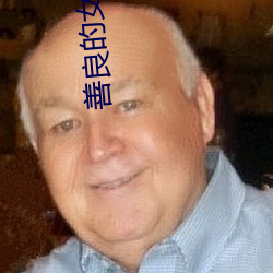 尊龙凯时人生就是博·(中国游)官网