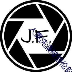 人妻洗澡被强伦姧