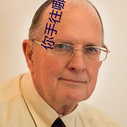 米乐M6·(中国)官方网站