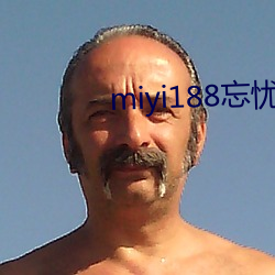 ca88手机客户端(安卓/苹果)CA88会员登录入口
