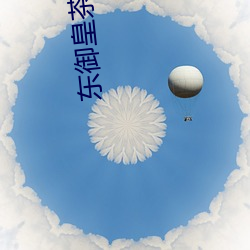 尊龙凯时·(中国)官方网站