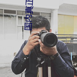 国内真正永久免费建站