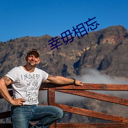 九游会登录j9入口 - 中国官方网站 | 真人游戏第一品牌