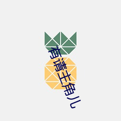 鸿运国际·(中国)会员登录入口