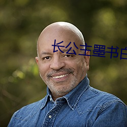 尊龙凯时(官网)人生就是博!