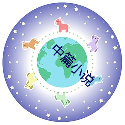 大发welcome(中国游)首页官网登录