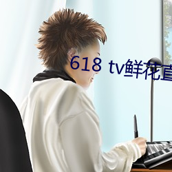 鸿运国际·(中国)会员登录入口