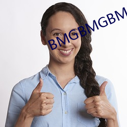 BMGBMGBMG多毛