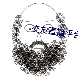 金年会(中国)官方网站