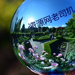 suncitygroup太阳集团--官方网站