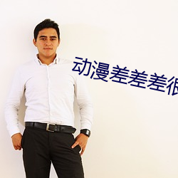 金年会(中国)官方网站