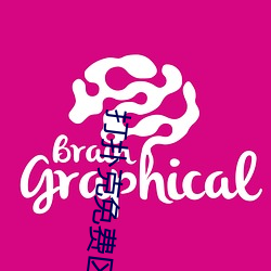 打撲克免費區免費觀看
