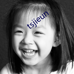 tsjieun Ժ