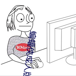AG真人平台(中国)官方网站