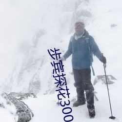 918博天堂·(中国)手机版客户端