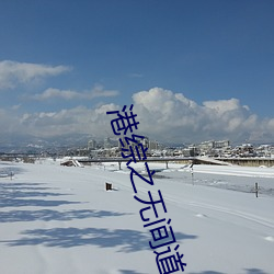 尊龙凯时·(中国)官方网站