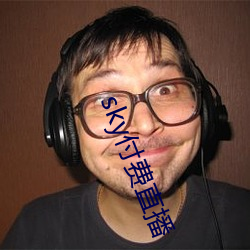 suncitygroup太阳集团--官方网站