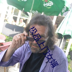 ca88手机客户端(安卓/苹果)CA88会员登录入口