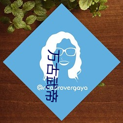 万古武帝