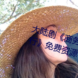 ½硶(shng)дñŮϰ(bn)СԴ(fng)