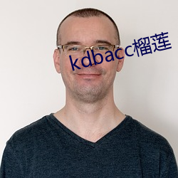 kdbacc()