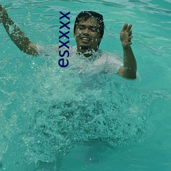 esxxxx