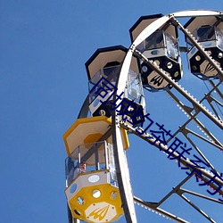 人生就是博·(中国区)官方网站