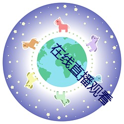 九游会登录j9入口 - 中国官方网站 | 真人游戏第一品牌
