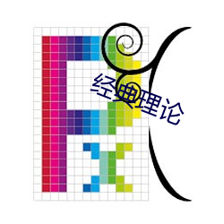 米乐M6·(中国)官方网站
