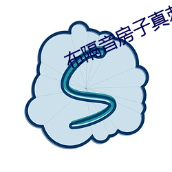 九游会登录j9入口 - 中国官方网站 | 真人游戏第一品牌