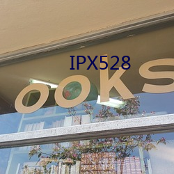 IPX528