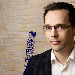 悬疑推理小说