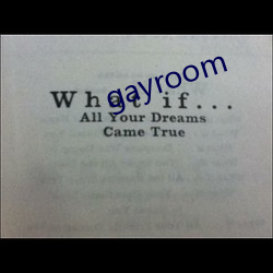 gayroom