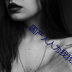 918博天堂·(中国)手机版客户端