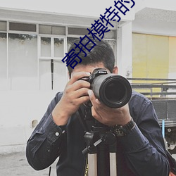 尊龙凯时·(中国)官方网站
