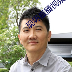 金年会(中国)官方网站